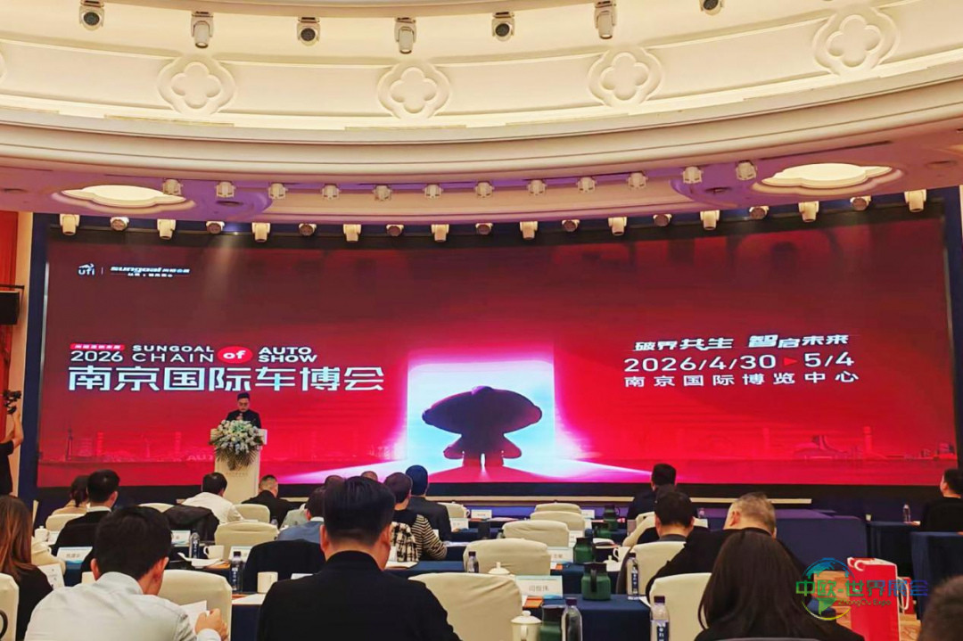 微信图片_20260116093809_237_22