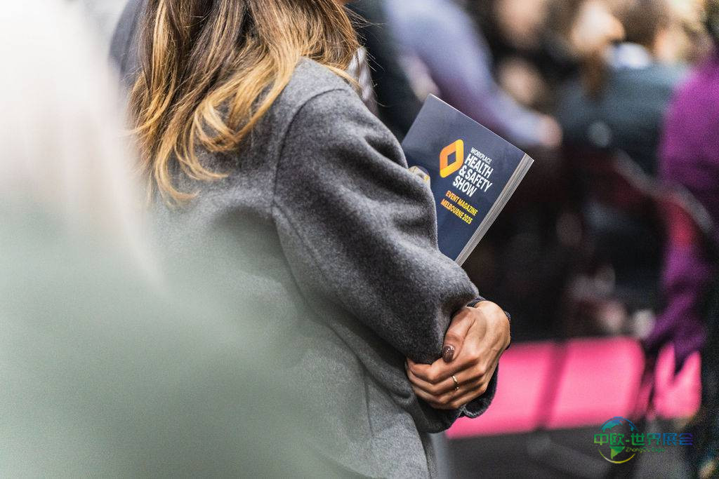 2026年澳大利亚悉尼国际公共安全展览会：构建更安全健康的工作环境
