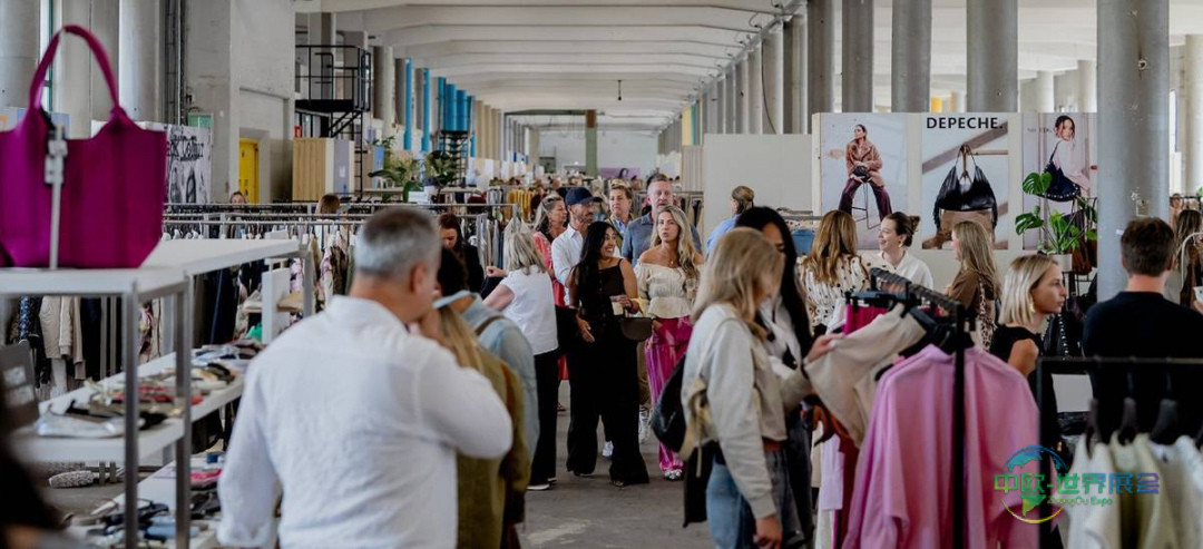 荷兰阿姆斯特丹国际时尚用品展览会 Modefabriek 2026汇聚全球潮流力量