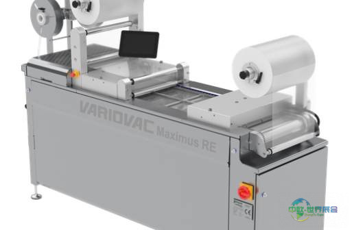 2026年法国巴黎国际包装工业展览会：JV Groupe展出两款包装设备