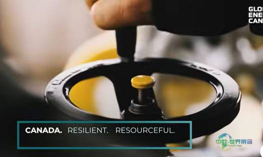 2026年加拿大卡尔加里国际全球能源展览会：演讲嘉宾罗娜·安布罗斯