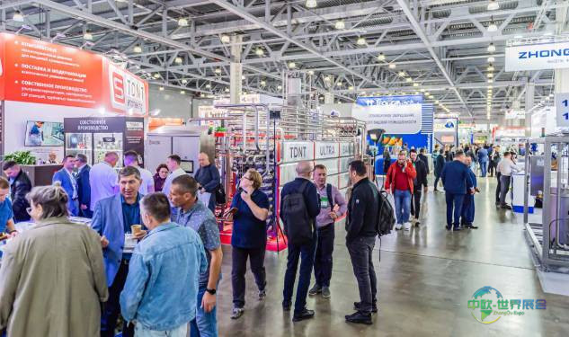 2025年俄罗斯莫斯科国际食品加工机械及食品配料展览会：会议的主要议题