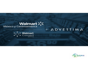 沃尔玛墨西哥广告平台选用Advertima受众AI，启动全球最大规模店内受众智能部署