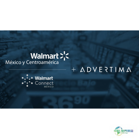 沃尔玛墨西哥广告平台选用Advertima受众AI，启动全球最大规模店内受众智能部署