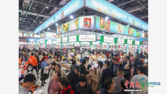 第七届江西农博会达成意向订单超20亿元