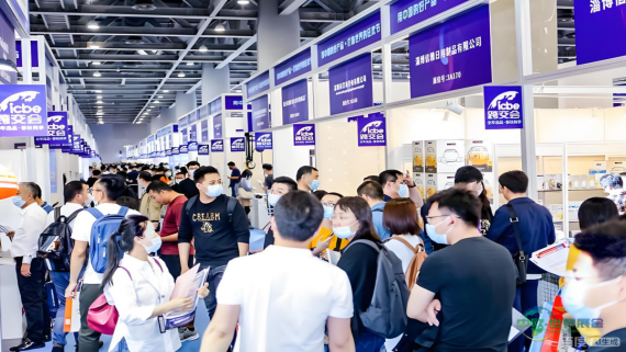 自杭州启航，贸易通达世界！2026杭州国际跨境电商博览会，展望未来商业新动向