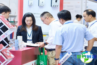 2026年越南电力展门票申请方式与价格指南