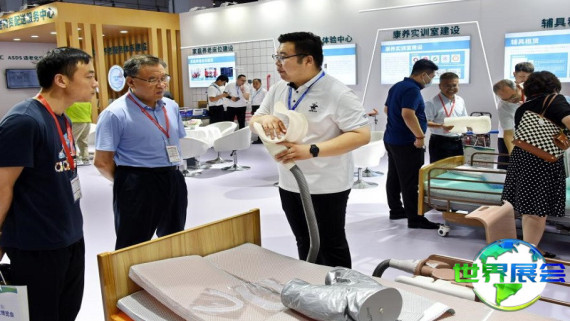 2026年康博会参展费用与展位布局详解