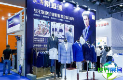 2026年上海智慧物业展览会门票获取途径及价格详情