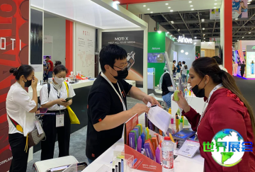 2026年迪拜电子烟展展位分布与申请指南