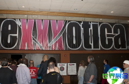 2026年美国成人博览会日程与场馆信息