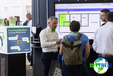 2026年瑞士医疗设备展览会展位费用与申请指南