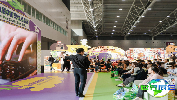2025亚宠华南展将展出哪些内容？