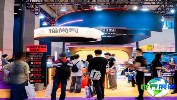 2026年广州烘焙展览会参观指南（时间地点及观众预约流程）