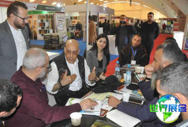 2026年摩洛哥面料展览会参观指南（日程/场馆/观众注册）