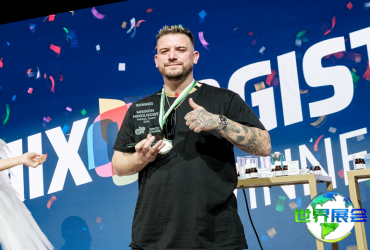 2026年欧洲电子烟展票价及购票方式详解