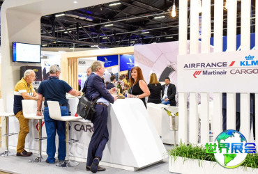 2027年肯尼亚航空货运展览会 预先登记须知