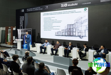 2026年莫斯科建材展将展出哪些产品？