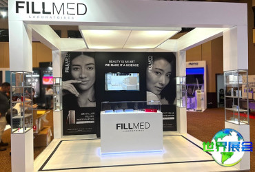 2026年巴西医疗美容展览会 参观者预先登记现已启动，盛况即将呈现！