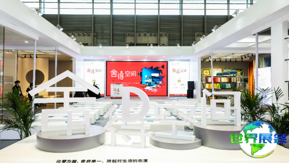 2026年上海门窗展展位费用与展位分布图