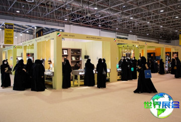 2026年阿布扎比钟表展门票购买渠道