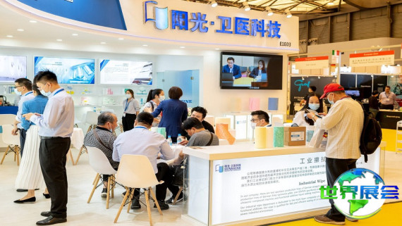 2026年上海非织造材料展览会日程与场馆信息