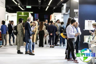 2026年米兰奢侈品包装展展位费用与申请指南