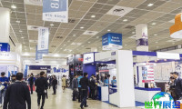 2026年韩国电子展展位费用与申请指南