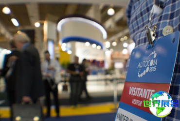 2026年巴西自动售货展览会展示哪些产品？