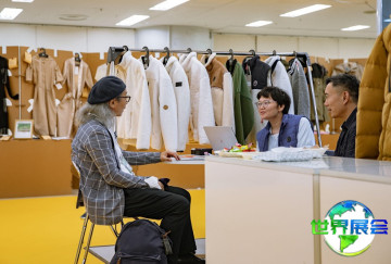 2026年日本服装展览会将展出哪些产品？