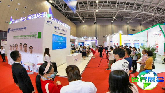 2026年大湾区橡塑展门票如何购买，价格是多少？