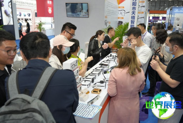 2026年越南河内电子展门票申请指南与费用说明