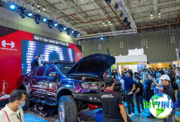 2026年胡志明法兰克福汽车配件展参观全攻略：日程场馆与票务信息