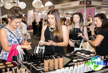 2026年南非美容博览会参展指南（日程地点/观众注册）