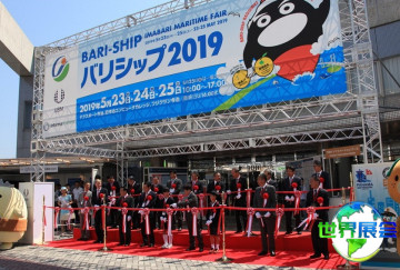 2027今治海事展 观众预先登记现已启动，盛况即将呈现！