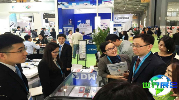 2026年成都国际口腔展览会电子会刊