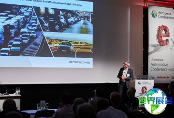 2026年慕尼黑电子展将展示哪些产品？