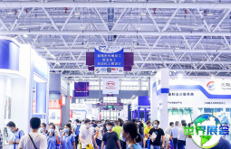 2026深圳机床展展位费用与预订指南
