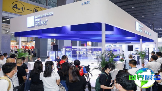 2026光亚展参展企业名单