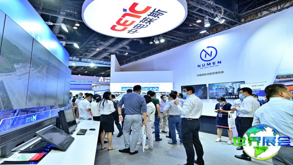 2027年北京航空展览会日程与场馆信息