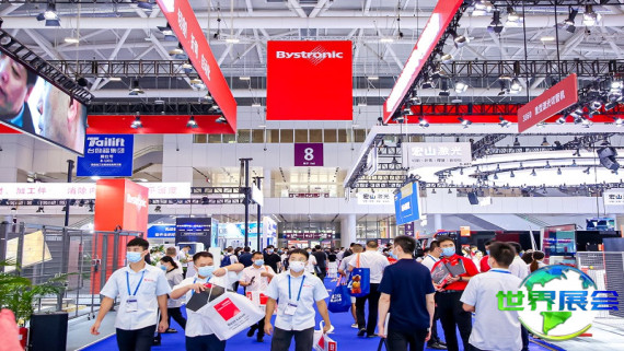 2026深圳机床展 观众预登记正式开启，精彩即将登场！