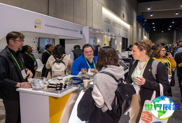 2026美国癌症年会电子会刊