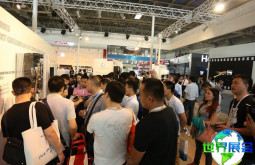 2026年中国供热展门票购买渠道