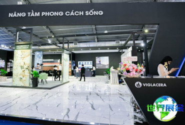 2026年越南建材展览会涵盖哪些展品类别？