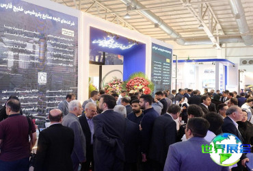 2026年伊朗实验室展览会将展示哪些产品？