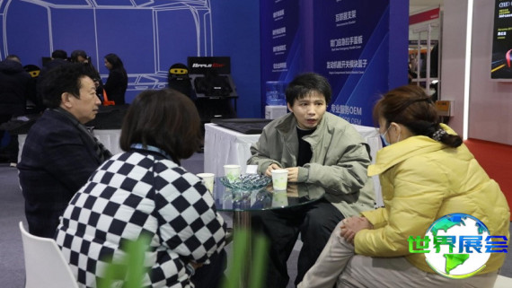 2026年北京新能源汽车配件展览会门票购买渠道