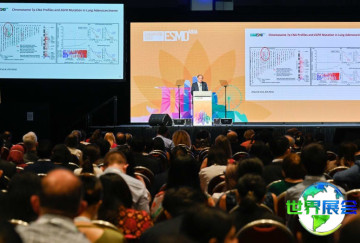 2026年亚洲肿瘤学术会议日程与举办场所