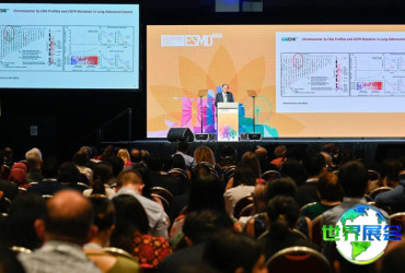 2026年亚洲肿瘤学术会议日程与举办场所