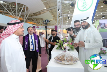 2026年沙特宠物展览会日程与场馆信息