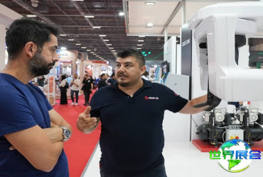 2026年全球牙科会议电子版会刊